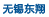 &#20964;&#20976;&#40;&#20013;&#22269;&#41;&#23448;&#26041;&#32593;&#31449;&#45;&#30331;&#24405;&#20837;&#21475;
